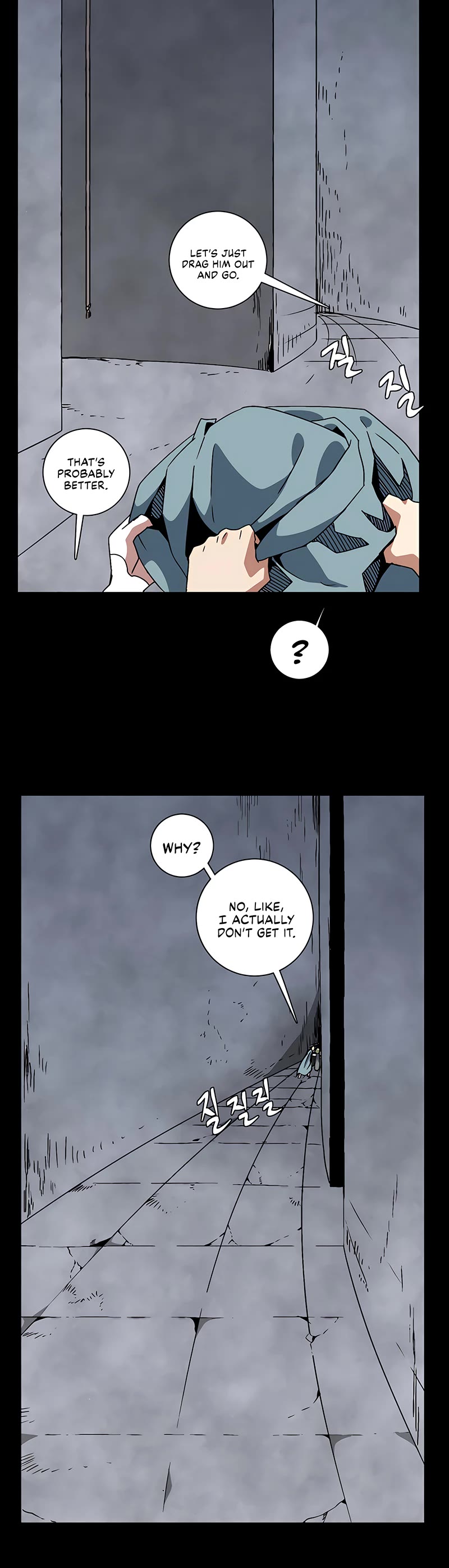 One Step for the Dark Lord chapter 52 page 9
