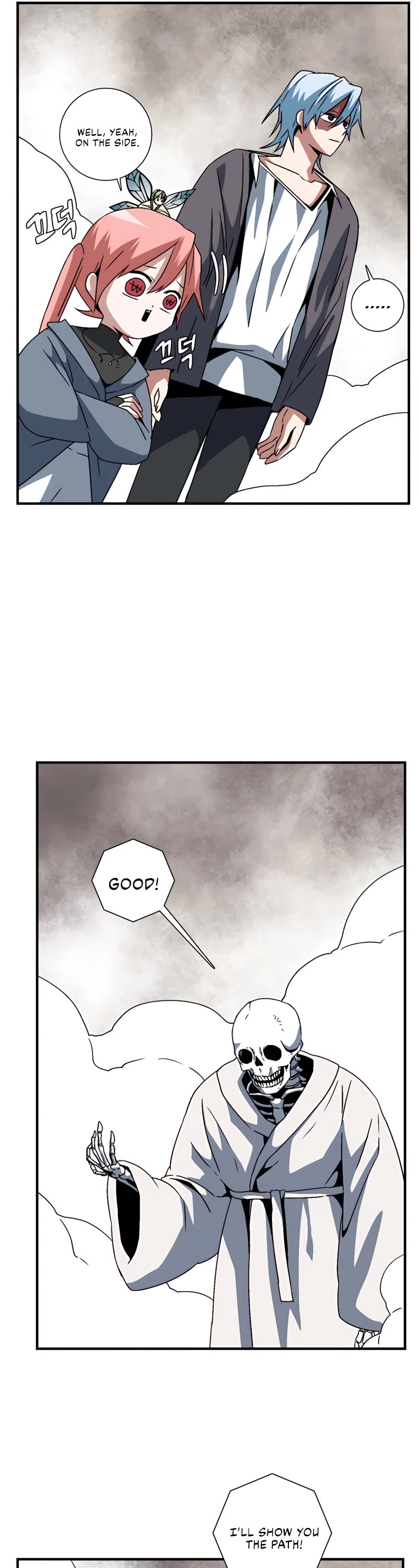 One Step for the Dark Lord chapter 54 page 10