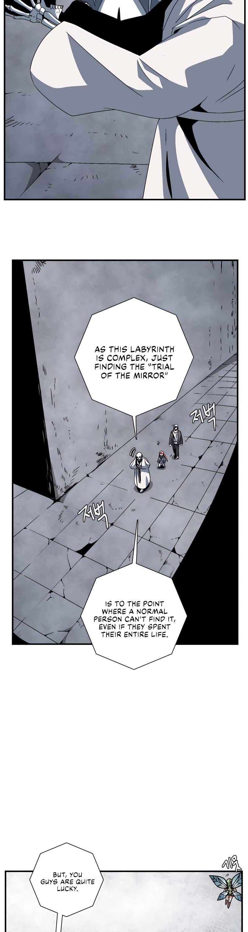 One Step for the Dark Lord chapter 54 page 23