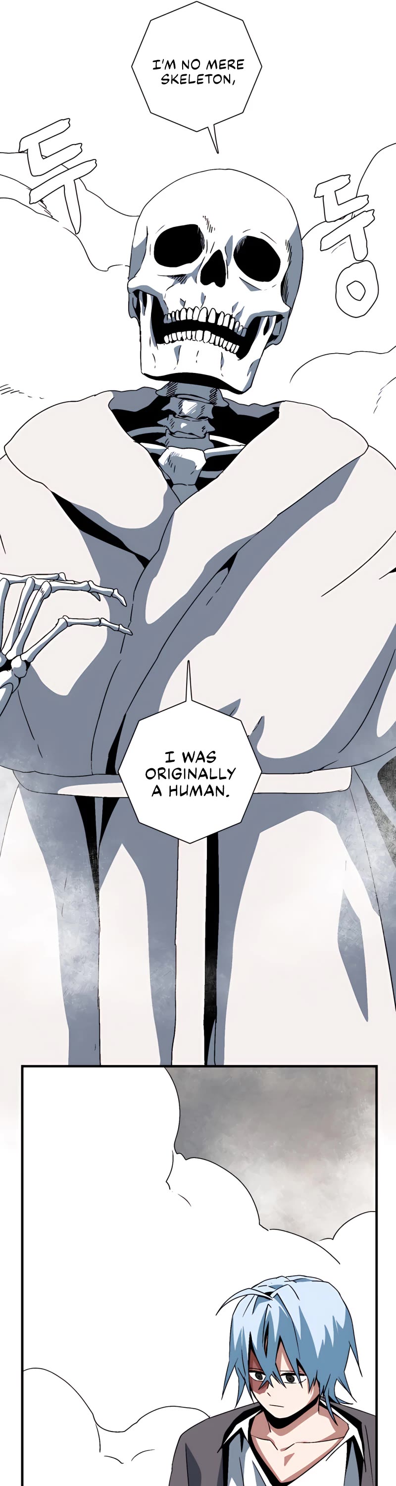 One Step for the Dark Lord chapter 54 page 6