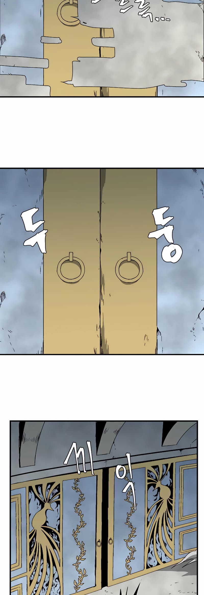 One Step for the Dark Lord chapter 61 page 19