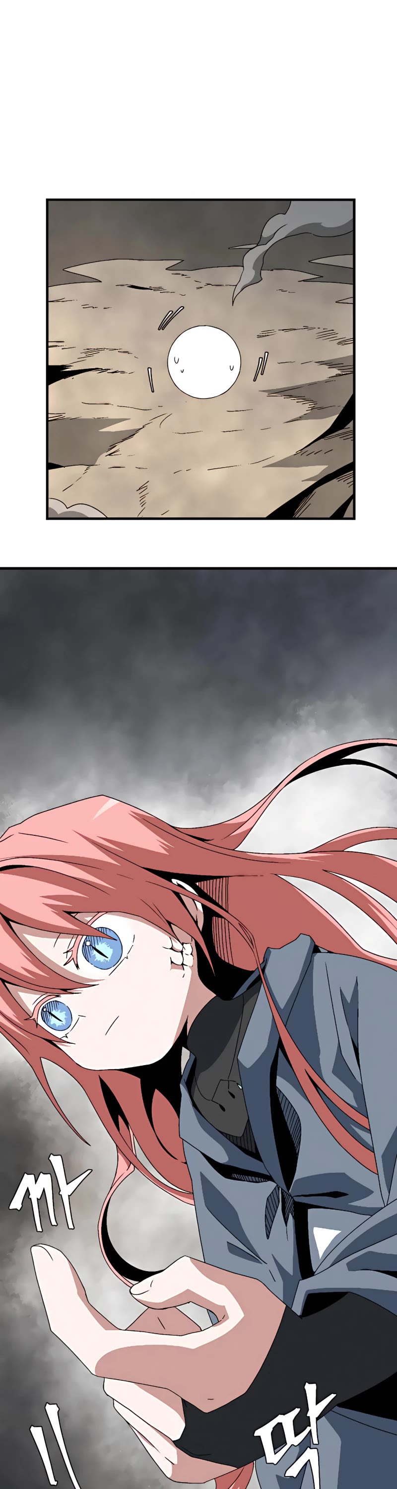 One Step for the Dark Lord chapter 61 page 2