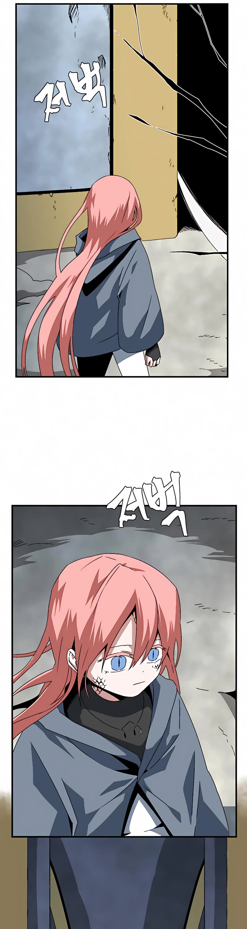 One Step for the Dark Lord chapter 61 page 21