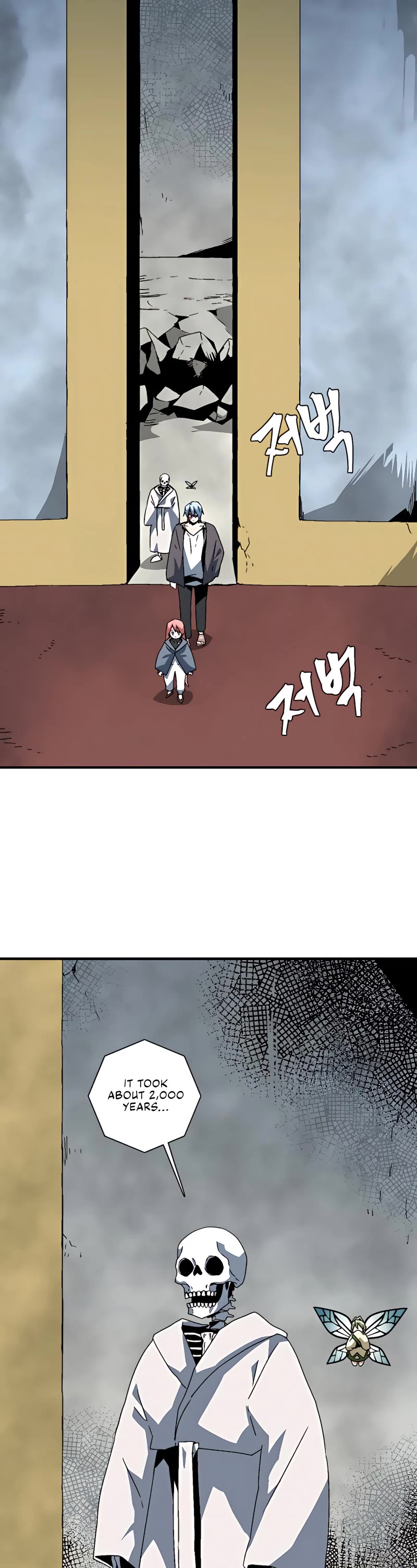 One Step for the Dark Lord chapter 61 page 30