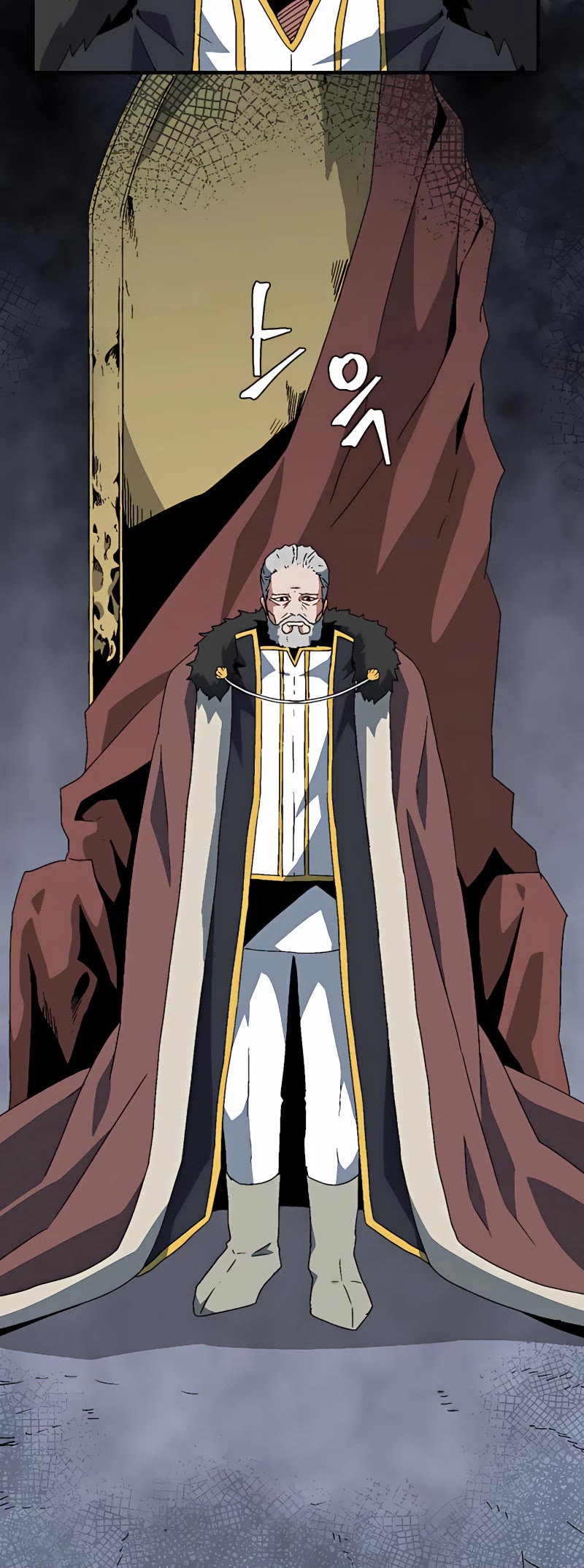 One Step for the Dark Lord chapter 61 page 39