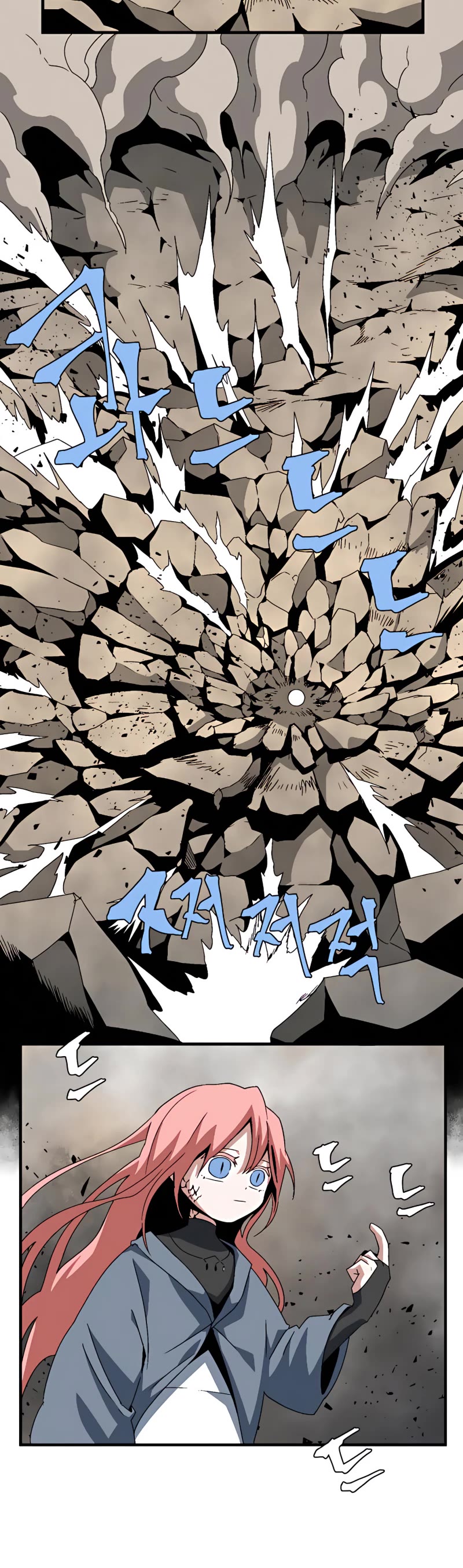 One Step for the Dark Lord chapter 61 page 4