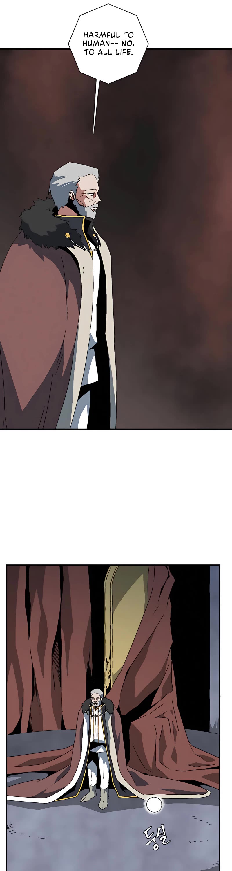 One Step for the Dark Lord chapter 61 page 41