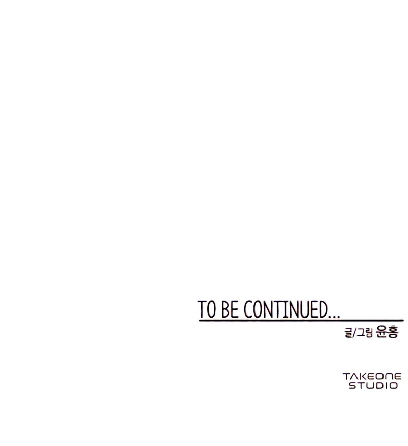 One Step for the Dark Lord chapter 61 page 54