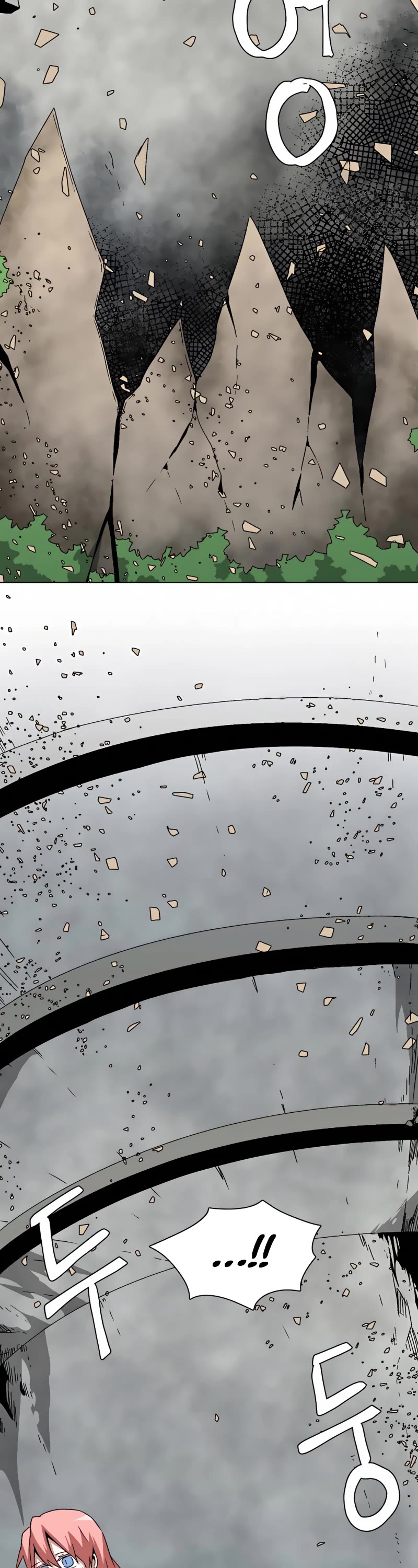 One Step for the Dark Lord chapter 61 page 6