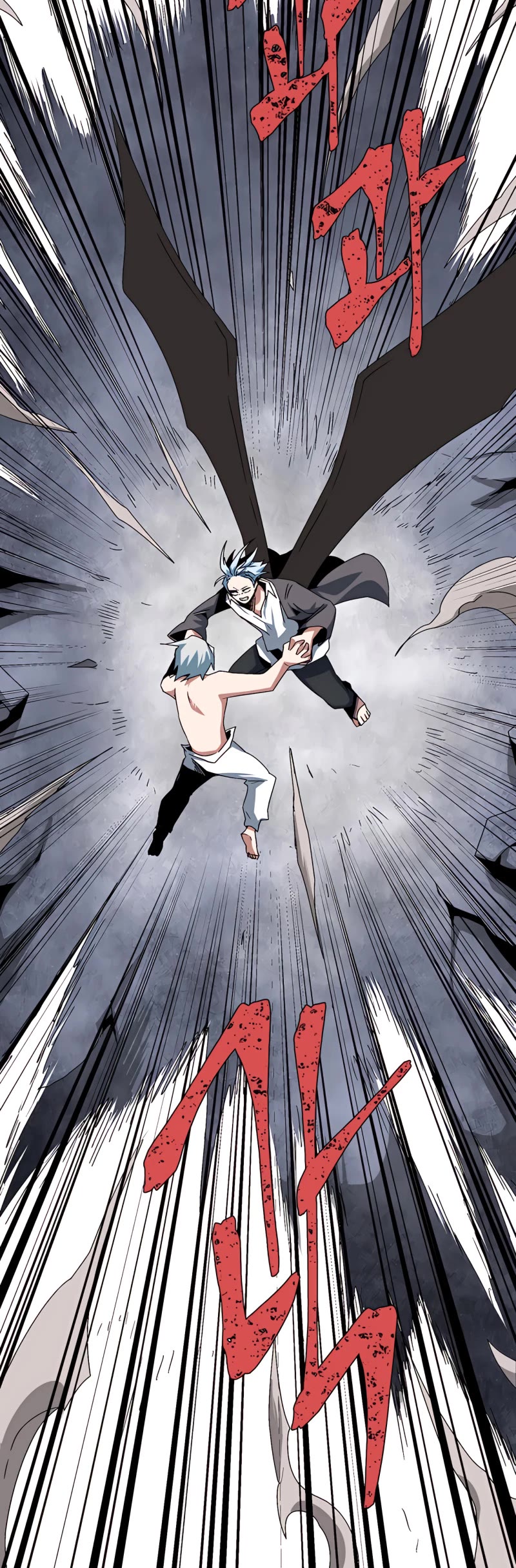 One Step for the Dark Lord chapter 64 page 11