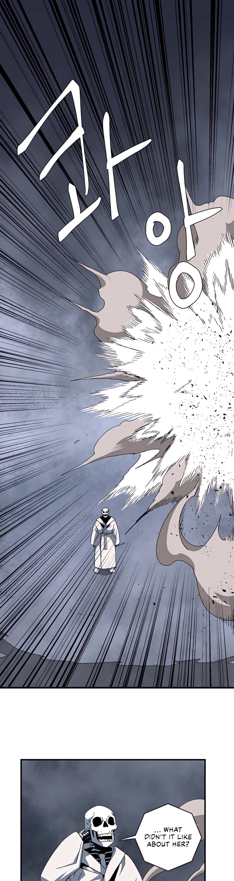 One Step for the Dark Lord chapter 64 page 2