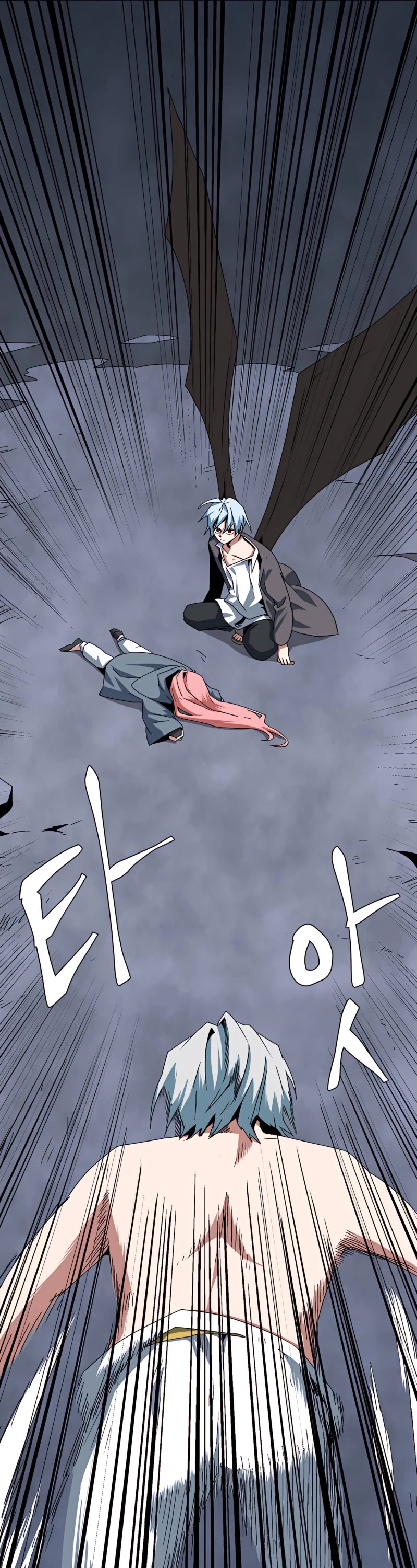 One Step for the Dark Lord chapter 64 page 6