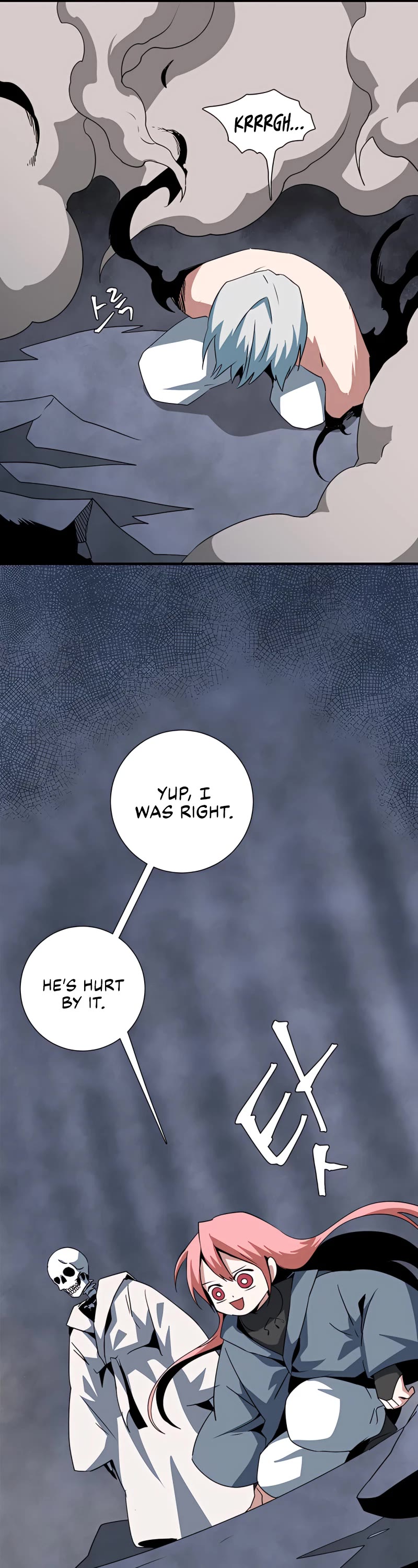 One Step for the Dark Lord chapter 66 page 41