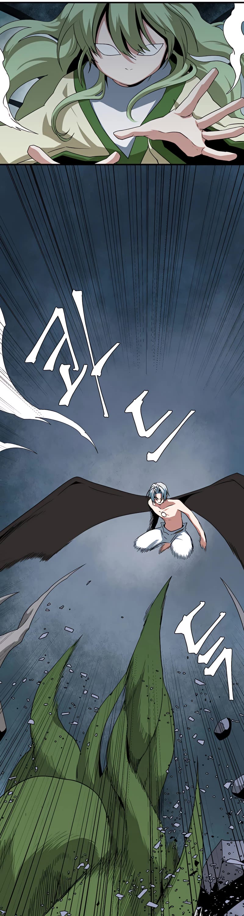 One Step for the Dark Lord chapter 68 page 12