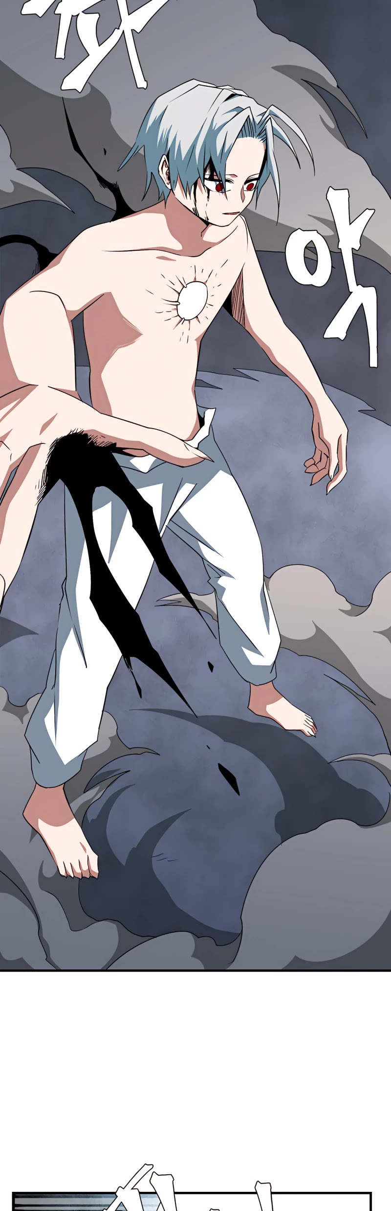 One Step for the Dark Lord chapter 68 page 22