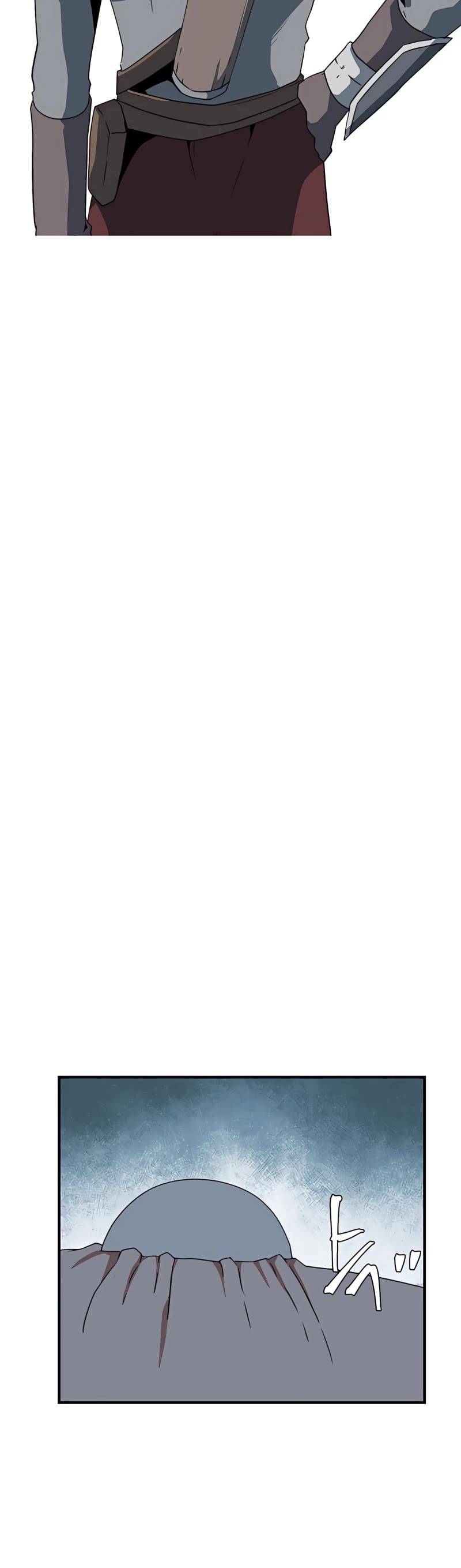 One Step for the Dark Lord chapter 68 page 31