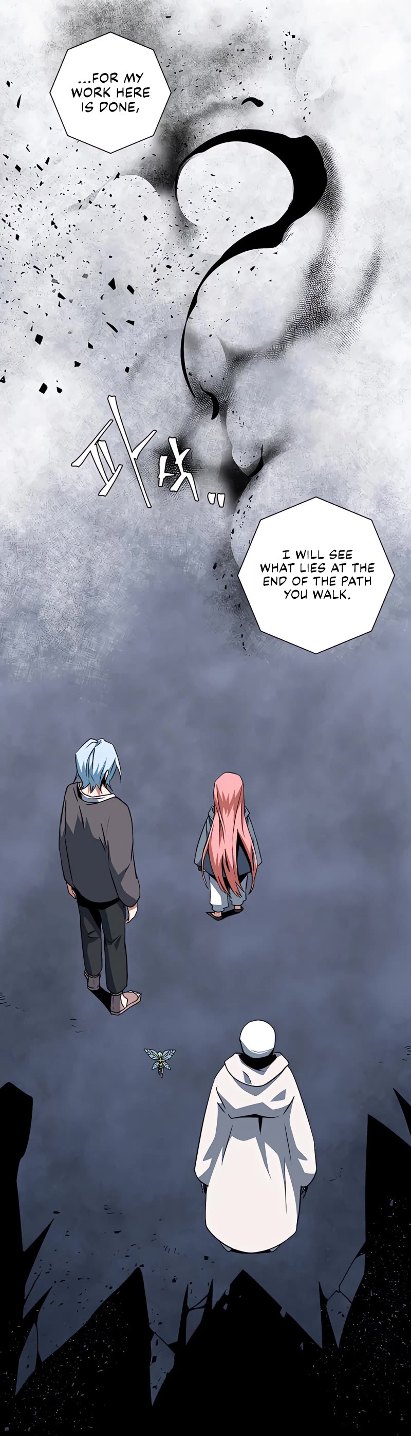 One Step for the Dark Lord chapter 68 page 47