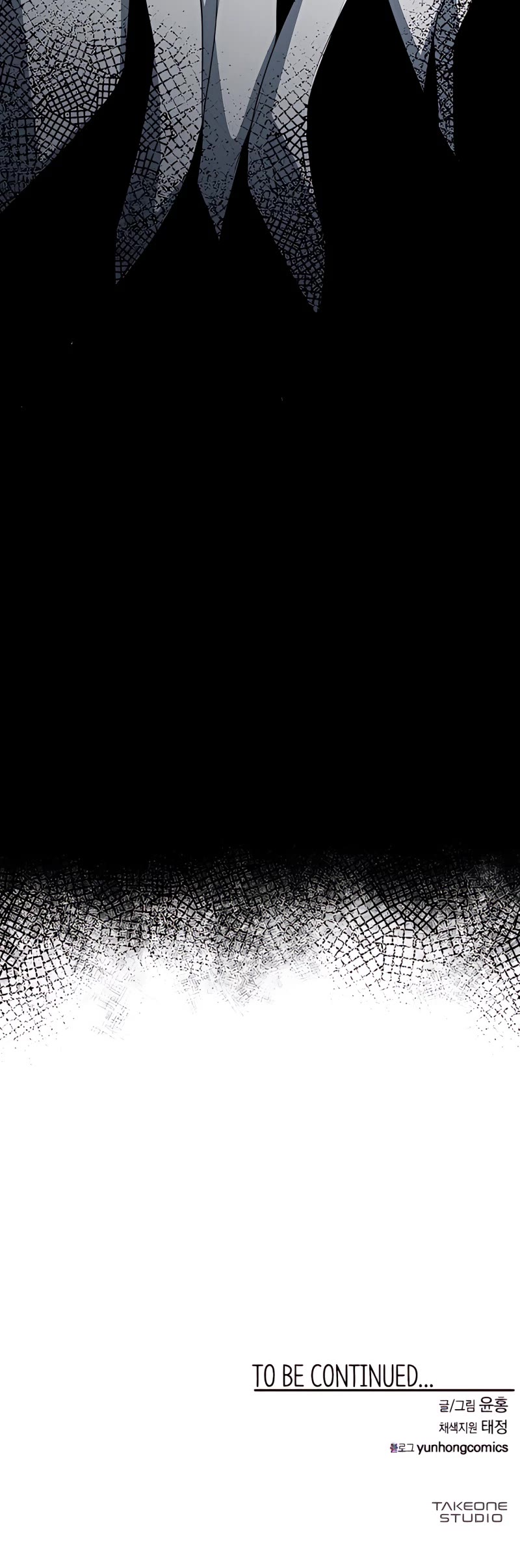 One Step for the Dark Lord chapter 68 page 53