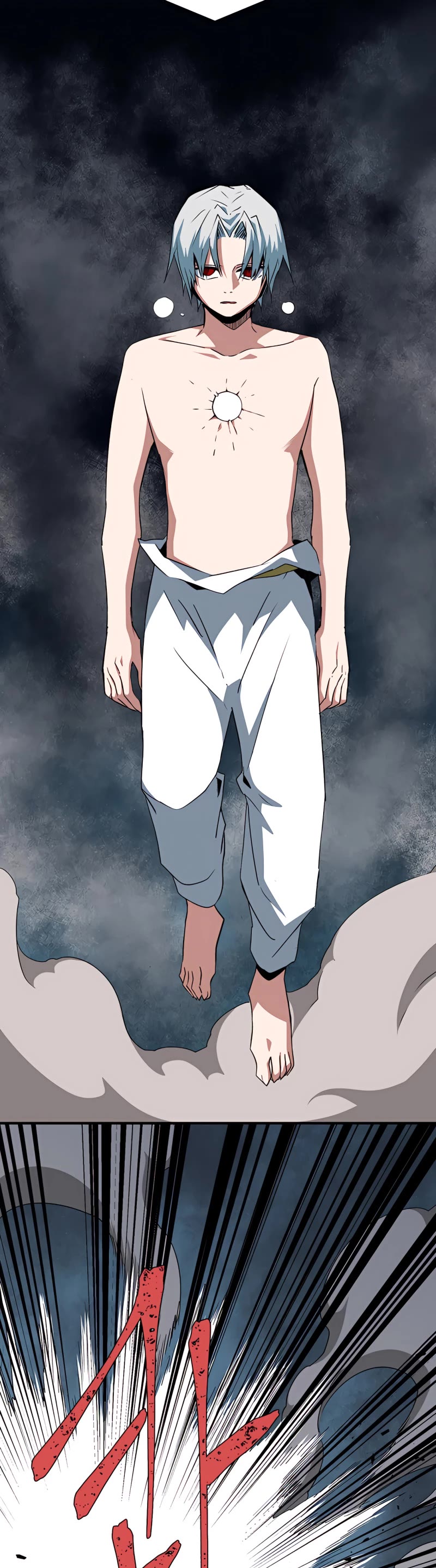 One Step for the Dark Lord chapter 68 page 7