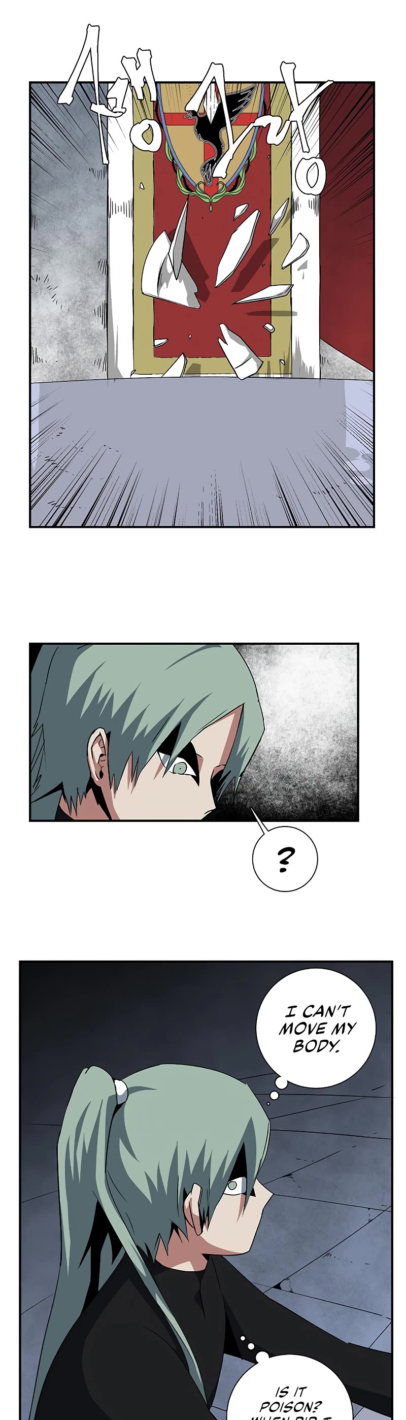 One Step for the Dark Lord chapter 69 page 32