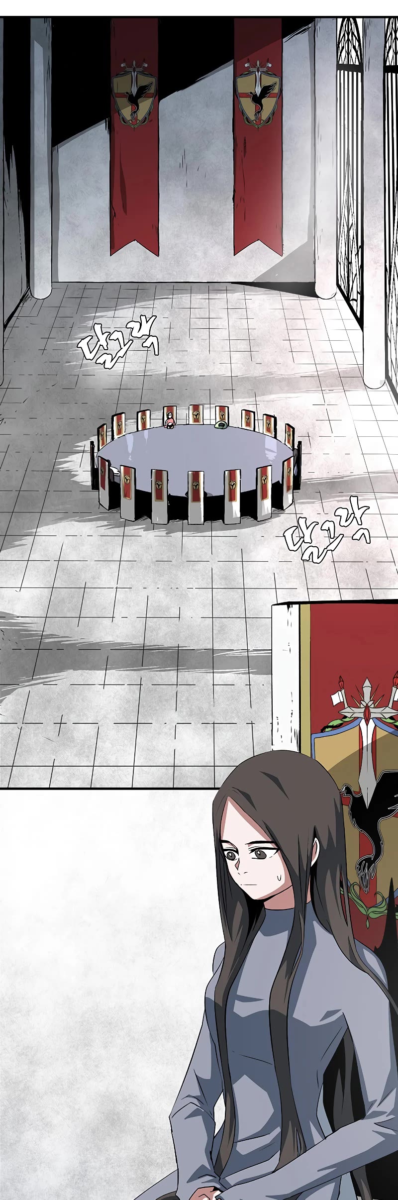 One Step for the Dark Lord chapter 69 page 4