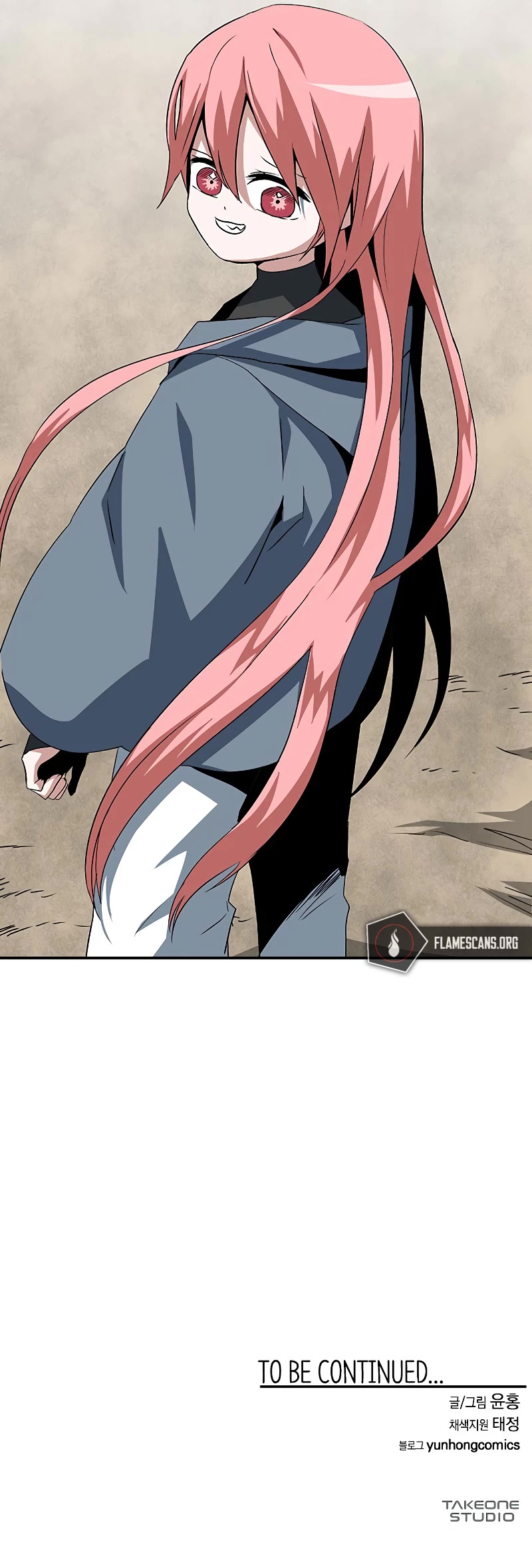 One Step for the Dark Lord chapter 69 page 42