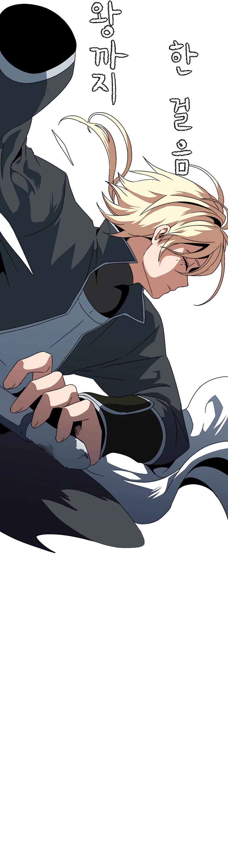 One Step for the Dark Lord chapter 7 page 10