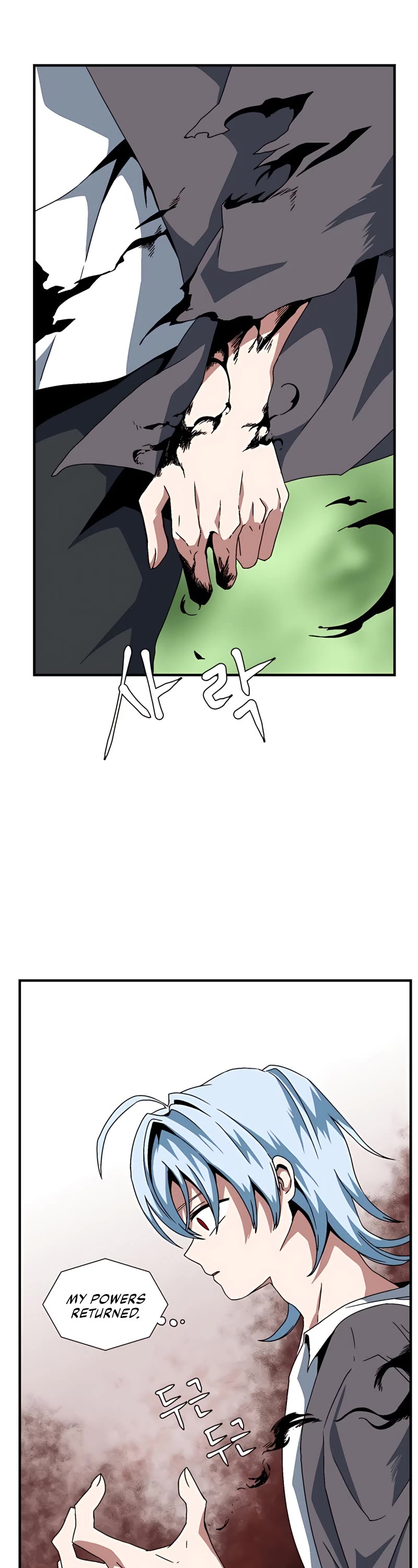 One Step for the Dark Lord chapter 7 page 11