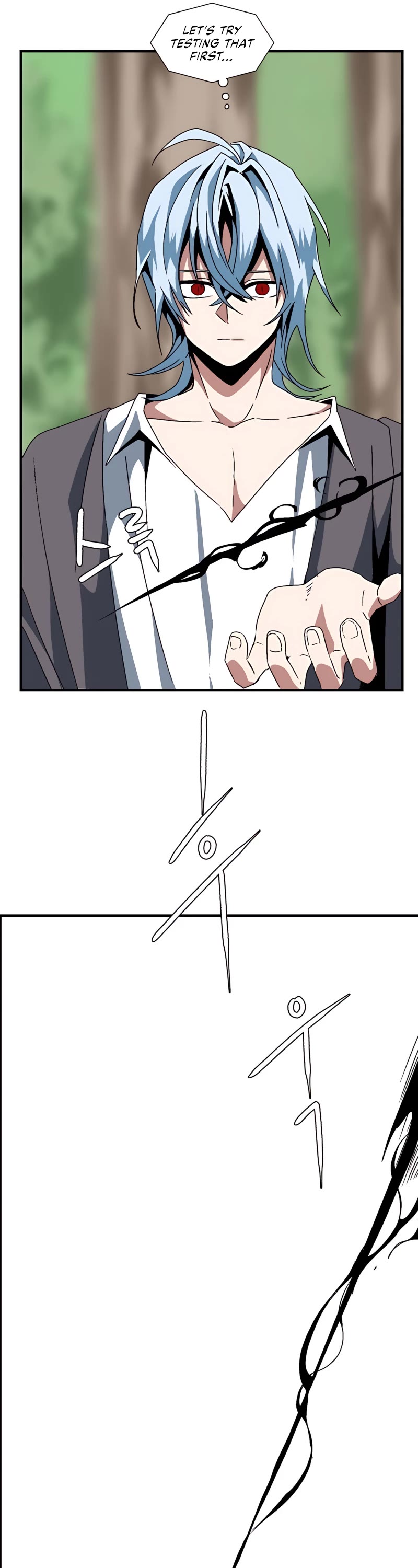 One Step for the Dark Lord chapter 7 page 18