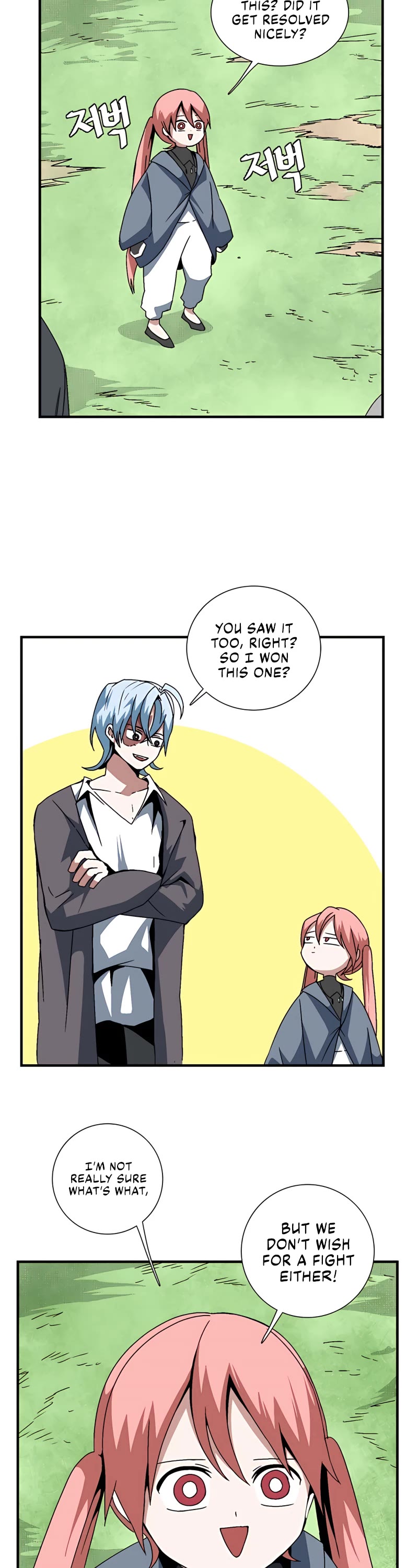 One Step for the Dark Lord chapter 7 page 39