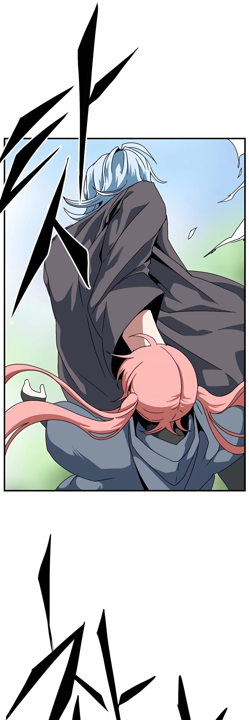 One Step for the Dark Lord chapter 7 page 4