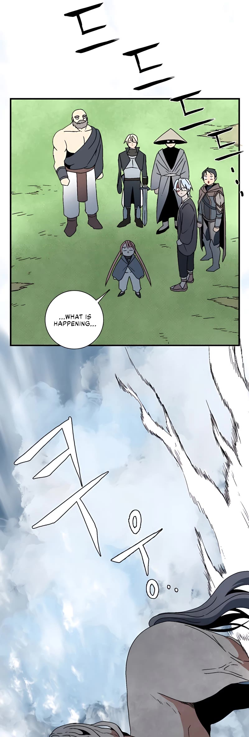 One Step for the Dark Lord chapter 7 page 44