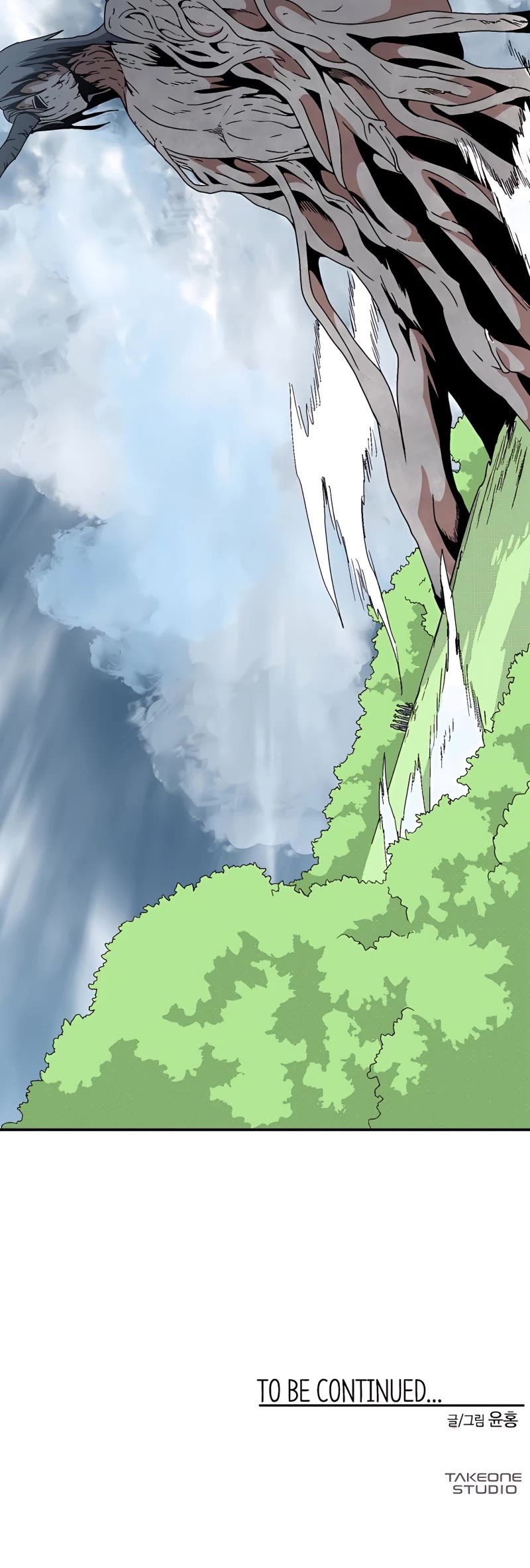 One Step for the Dark Lord chapter 7 page 45