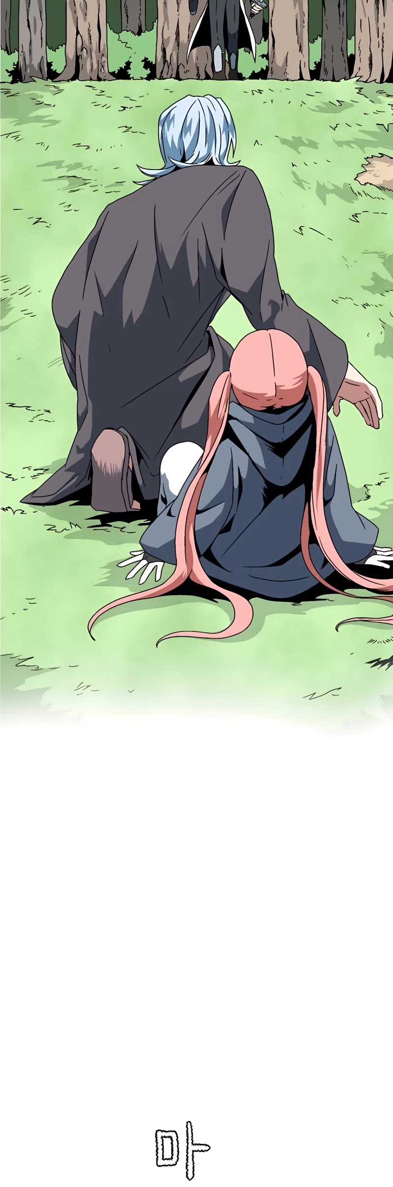 One Step for the Dark Lord chapter 7 page 9