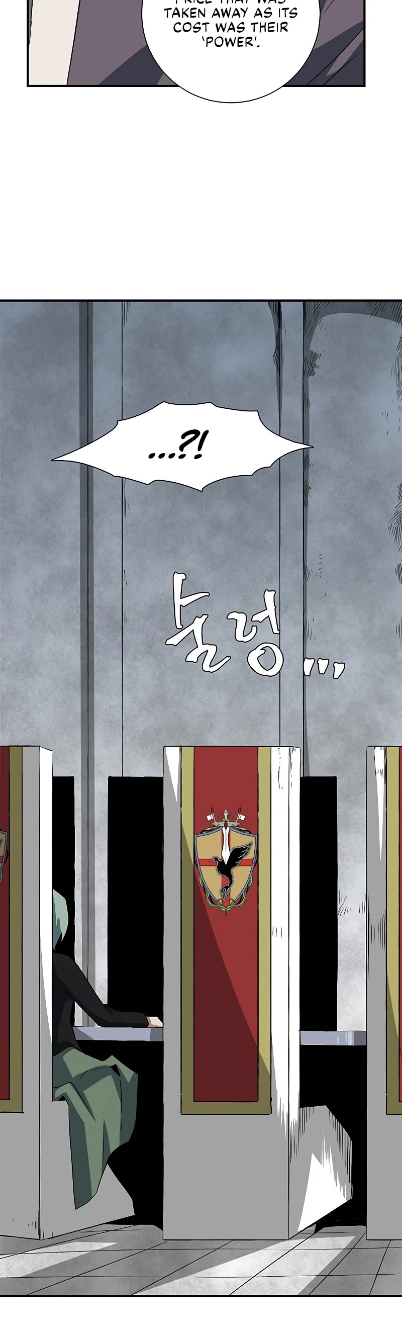 One Step for the Dark Lord chapter 70 page 21