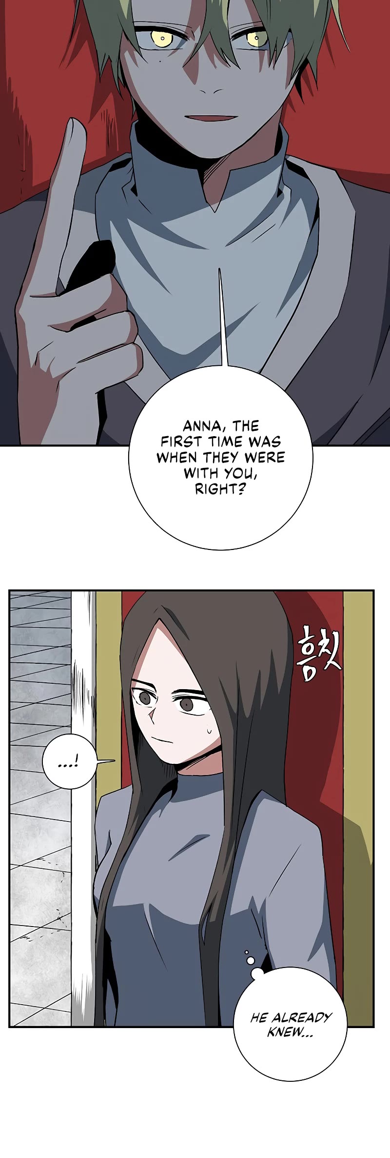 One Step for the Dark Lord chapter 70 page 25