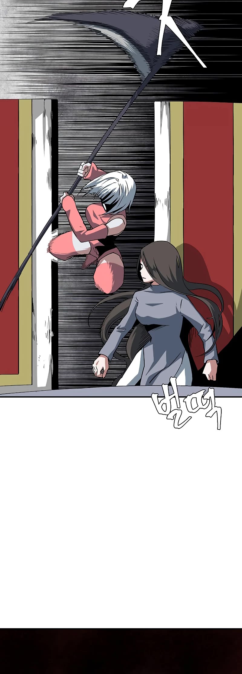 One Step for the Dark Lord chapter 70 page 36