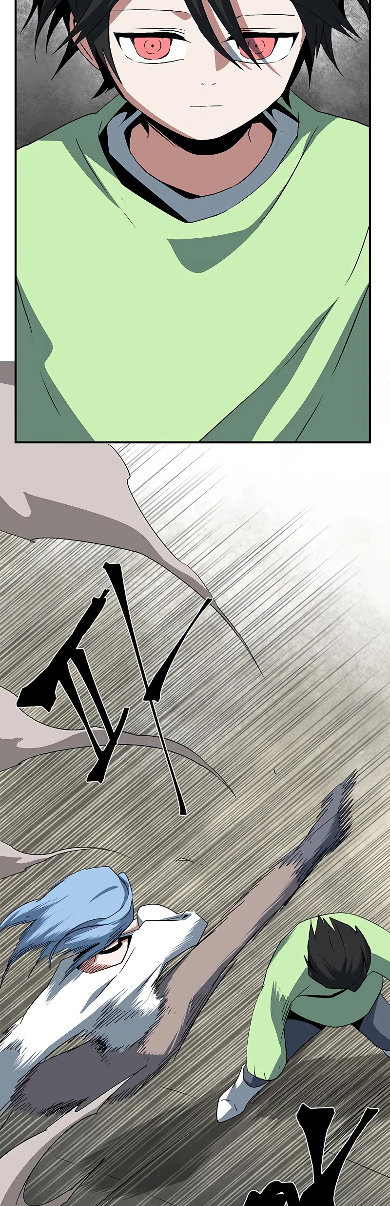 One Step for the Dark Lord chapter 70 page 46