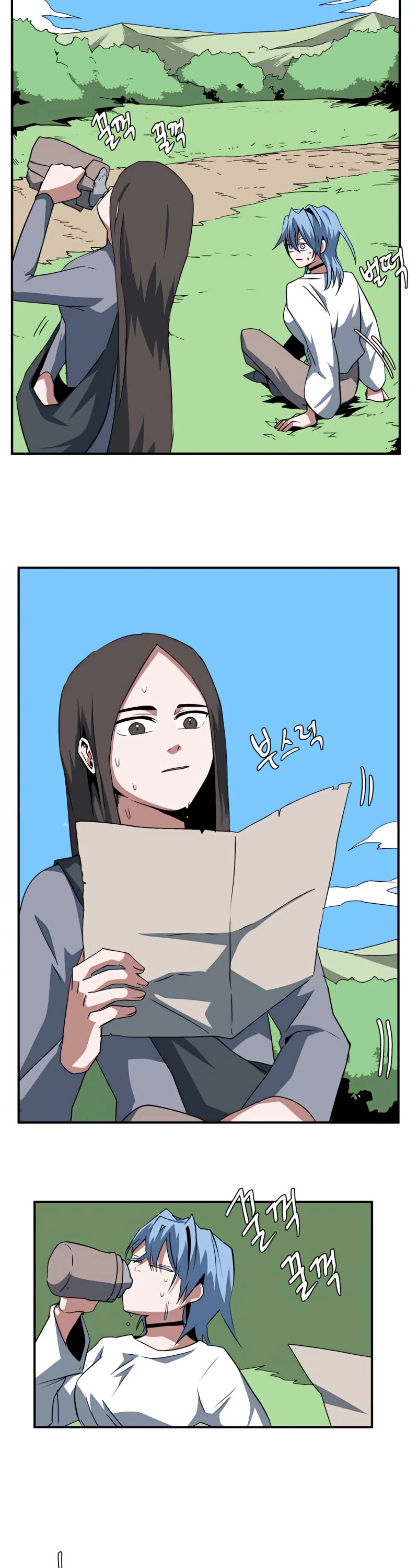 One Step for the Dark Lord chapter 72 page 19