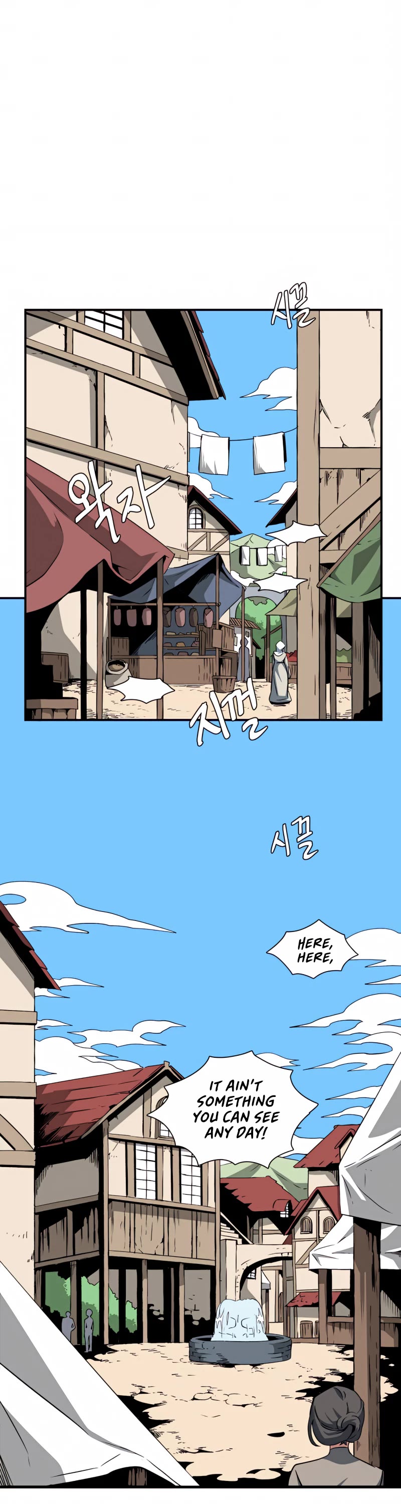 One Step for the Dark Lord chapter 72 page 2