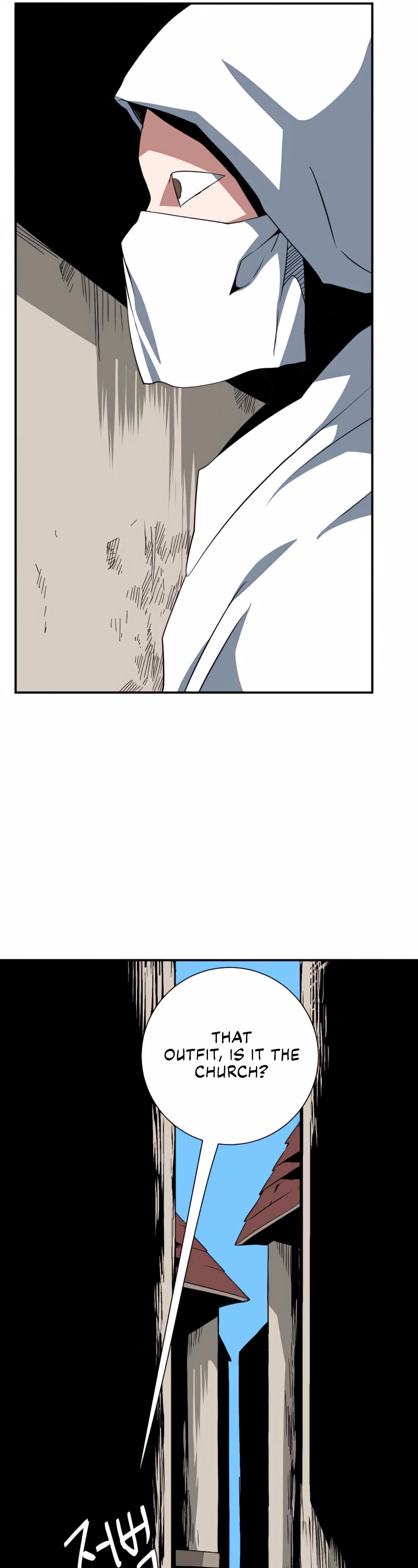 One Step for the Dark Lord chapter 72 page 38