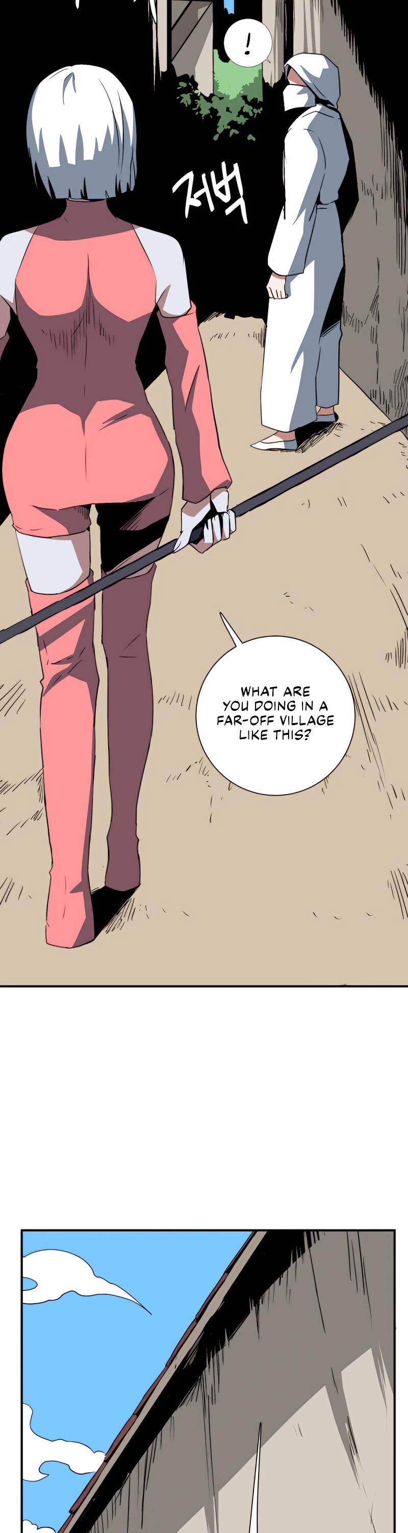 One Step for the Dark Lord chapter 72 page 39