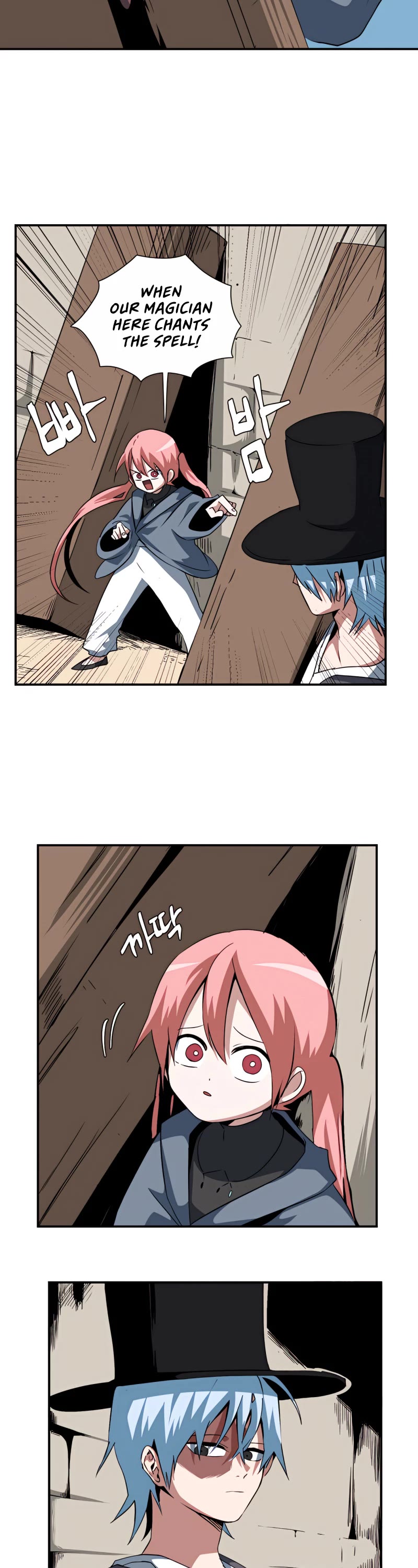 One Step for the Dark Lord chapter 72 page 7