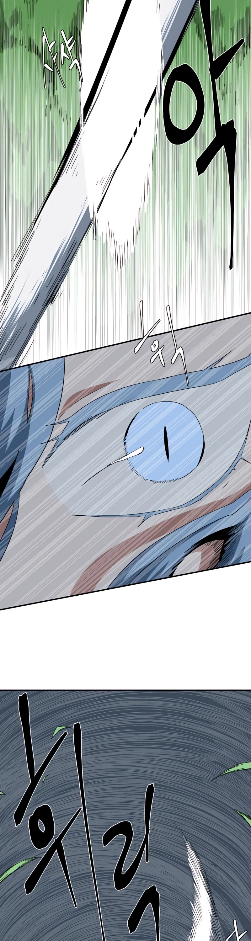 One Step for the Dark Lord chapter 73 page 3