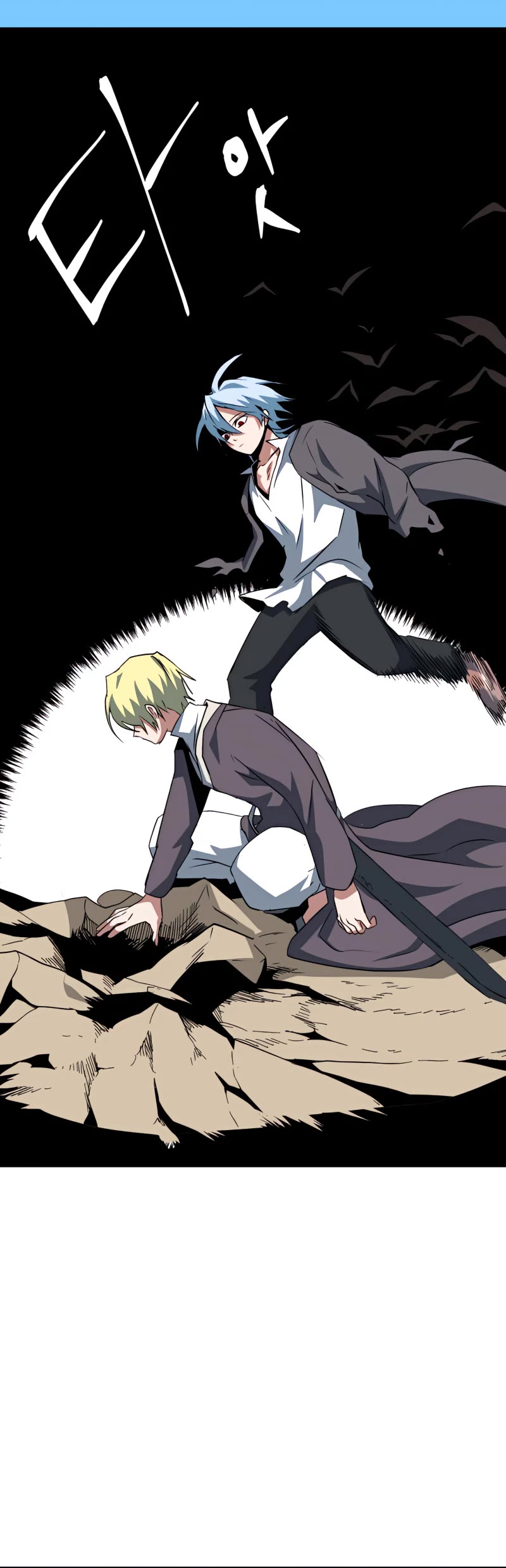 One Step for the Dark Lord chapter 73 page 31