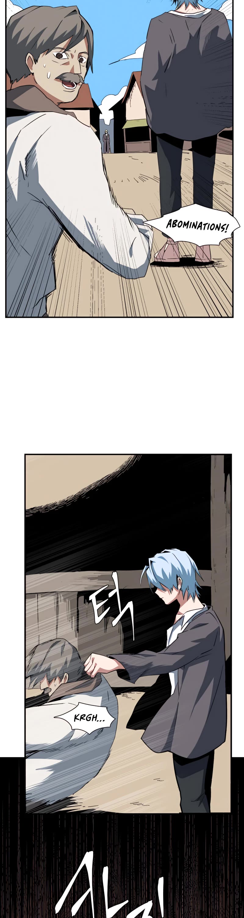 One Step for the Dark Lord chapter 73 page 45