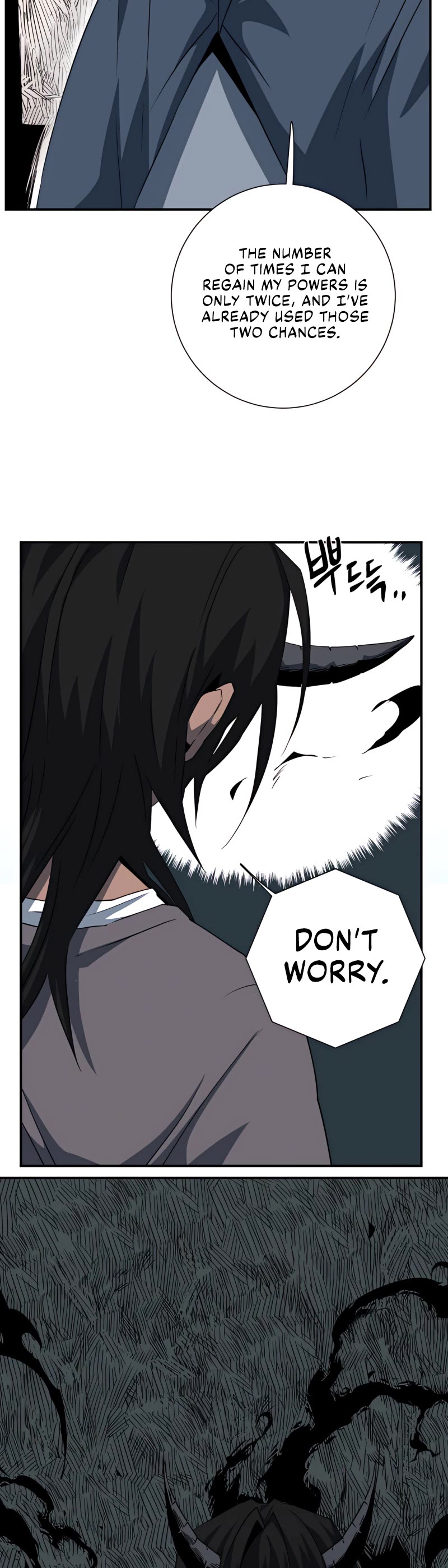 One Step for the Dark Lord chapter 73 page 50