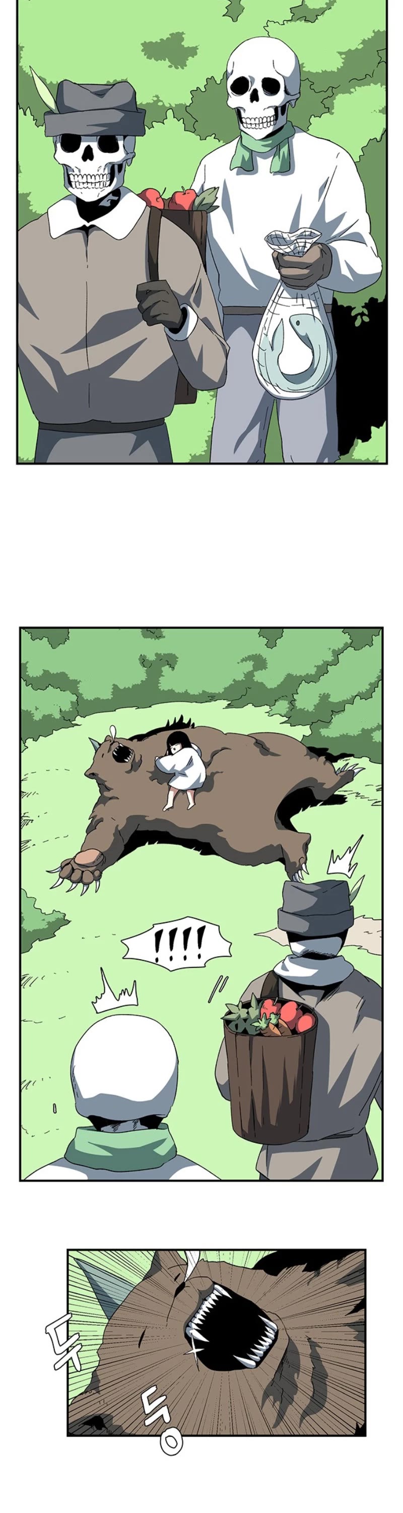 One Step for the Dark Lord chapter 80 page 23