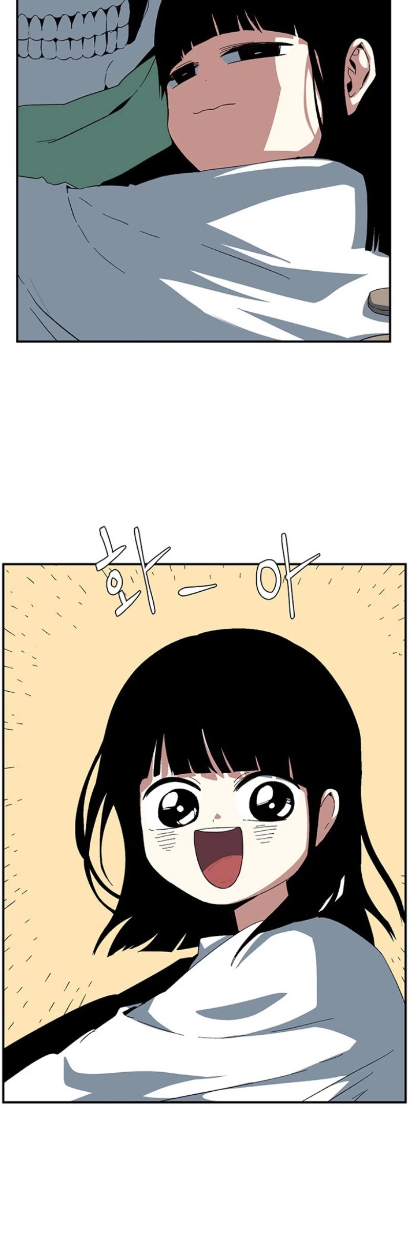 One Step for the Dark Lord chapter 80 page 29