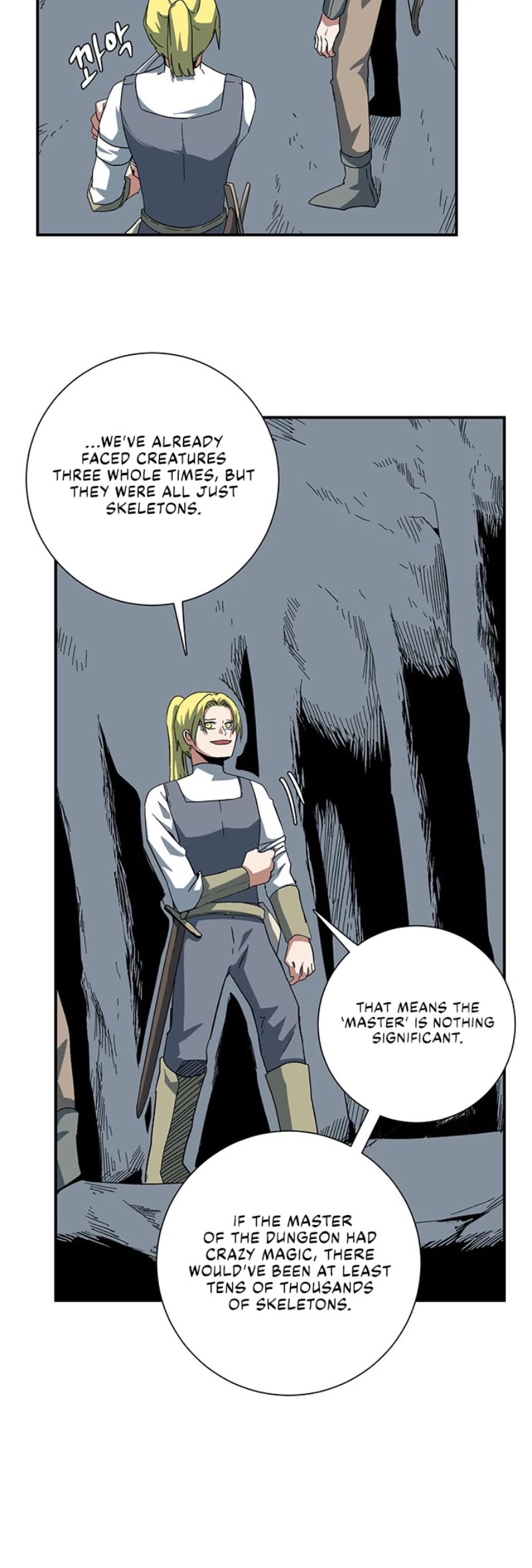 One Step for the Dark Lord chapter 80 page 33